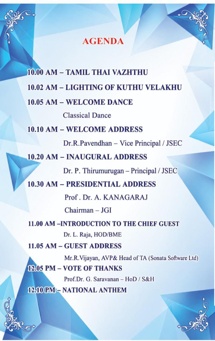 News Event